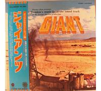 Dimitri Tiomkin - Giant