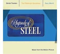 Dimitri Tiomkin - Rhapsody of Steel (OST)