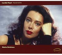 Masha Dimitrieva – Klavierwerke – CD – Naxos (US Import)