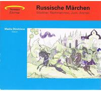 Dimitrieva Masha - Russische Märchen