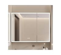 Dimmable Anti-Fog Bathroom Mirror with Storage Cabinet, Wall-Mounted Over Toilet nizer, Ideal for Bathroom, Laundry, Living Room - Milk Coffee, 60x70x13CM