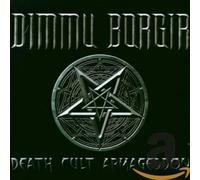 Dimmu Borgir - Death Cult Armageddon