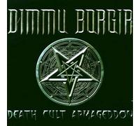 Dimmu Borgir - Death Cult Armageddon