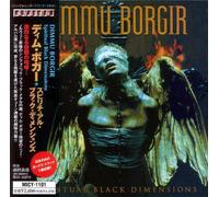 Dimmu Borgir - Spiritual Black Dimensions