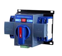 Din Rail 2P 3P 4P ATS Dual Power Automatic Transfer Switch AC Circuit Breaker 1Pcs(2P 63A 230V)