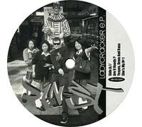 Din-St - Ladycracker E.P.