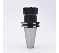 DIN69871 SK40 ER32 ER25 ER20 ER16 SK Spindle Tool Holder High-Precision Tool Holder Milling Machine CNC Machine Parts Mill Chuck Holder(SK40-ER16-70L)