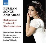 Dinara Alieva – Rachmaninov / Tchaikovsky: Russian Songs and Arias – CD – NAXOS