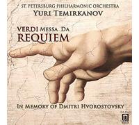 Dinara Alieva - Verdi: Messa Da Requiem: In Memory Of Dmitri Hvorostovsky