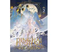 Dinghai Fusheng Records (Novel) Vol. 2