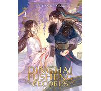 Dinghai Fusheng Records (Novel) Vol. 3