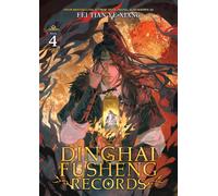 Dinghai Fusheng Records (Novel) Vol. 4