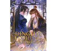 Dinghai Fusheng Records (The Comic / Manhua) Vol. 2