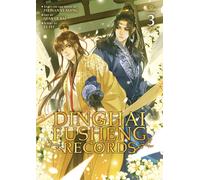Dinghai Fusheng Records (The Comic / Manhua) Vol. 3