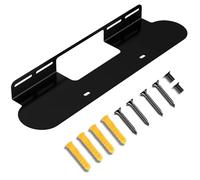 Dinghosen Soundbar Wall Mount for Sonos Beam Wall Mount Bracket Compatible with Sonos Beam Gen 1 Gen 2 Mount, Black