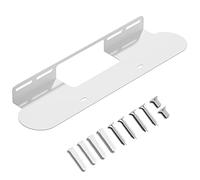 Dinghosen Soundbar Wall Mount for Sonos Beam Wall Mount Bracket Compatible with Sonos Beam Gen 1 Gen 2 Mount, White