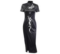 DINGJIUYAN Women's Chinese Cheongsam Brocade Dress Short Sleeve Dragon Print Prom Dress High Waisted Sexy Long Qipao