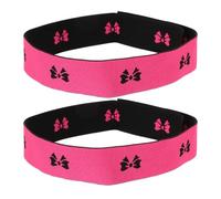 DINHEAROM Elastic Wig Band Headband for Women 2pcs Non-slip with Double Sided Flannelette Material and Adjustable Ensures Secure Fit for Wigs, Suitable for Daily Life and Parties