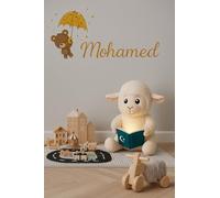 DINI PLAY Noor Sheep - Quranic Night Light for Children, 25 cm, 25 Suras + 30 Anashid, Arabic Alphabet, Soothing Sounds, White Noise, Douas, Soft LED