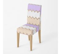 Dining Chair Covers Retro Purple Beige Seat Covers for Dining Chairs Polyester Spandex Stretch Removable Washable Seat Protectors for Daily Use Hotel Restaurant (Set of 8)