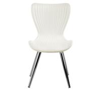 Dining Chair, Effortless Cleaning Small Chair for Living Room, Space-Saving Small Chair, Curved Backrest Accent Chair