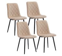 Dining chair, kitchen chair, living room chair, velvet upholstered chair, set