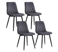 Dining chair, kitchen chair, living room chair, velvet upholstered chair, set