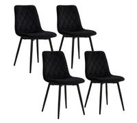 Dining chair, kitchen chair, living room chair, velvet upholstered chair, set