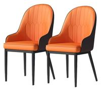 Dining Chair Kitchens Set of 2 Kitchens with Matte Pu Leather Seat Back Mid Century Living Rooms with Metal Legs(Orange Brown,Black Feet)