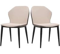 Dining Chair Set of 2 with Metal Legs Ergonomic Design Synthetic Leather Upholstery Comfortable for Home or Café/Restaurant Use (Color: A)