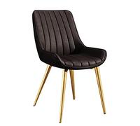 Dining Chair with Soft Faux Leather Cover Cushioned Seat & Metal LegsIdeal for Kitchen Living Room & Lounge (Brown) Stylish & Comfortable Furniture
