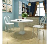 Dining Chairs 2pc White Solid Rubber Wood 46.5x52x94cm Rounded Back Seat Classic