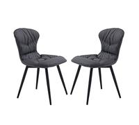 Dining Chairs,2PCS Dining Chair, Comfort Upholstered Chair, PU Leather Kitchen Back Dining Chair, Black Metal Leg Desk Chair, Bedroom Lounge Chair
