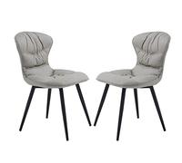 Dining Chairs,2PCS Dining Chair, Comfort Upholstered Chair, PU Leather Kitchen Back Dining Chair, Black Metal Leg Desk Chair, Bedroom Lounge Chair