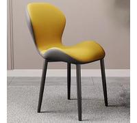 Dining Chairs, Dining Room Chairs, Dining Chair for Dining Business Hotel, Kitchen Chairs with PU Leather Seat Back, Living Room Side Chairs with Metal Legs ( Color : Yellow , Size : Black legs )