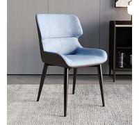 Dining Chairs Mid Century Modern Kitchen&Dining Room Chairs Soft and Comfortable Stylish Color Matching Curved High Back Thick Carbon Steel Legs Arms Chair for Living Room Bedrooms Guest Waiting