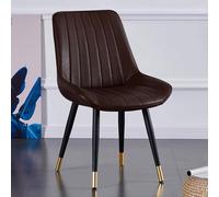 Dining Chairs, Modern Upholstered Accent Side Chairs with Faux Leather Cushion and Sturdy Metal Legs for Kitchen, Dining Room, Living Room, Bedroom, Outdoor Lounge