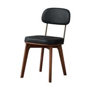 Dining Chairs, Modern Upholstered Leather Guest Chairs for Reception and Dining Room, Sturdy Wooden Frame, Comfortable and Elegant Design