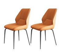 Dining Chairs Set of 2, Modern Faux Leather Kitchen Side Chairs with Comfortable Back - Mid-Century Armless Chair for Dining Living Room Bedrooms
