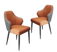 Dining Chairs Set of 2, Modern High Back PU Leather Upholstered Dining Room Chairs with Thick Cushions for Kitchen, Living Room