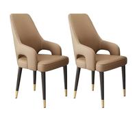 Dining Chairs Set of 2, PU Leather Accent Chair Modern Upholstered Side Armchair, Leisure Dining Chairs for Dining Room Guest Room Restaurant