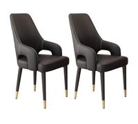 Dining Chairs Set of 2, PU Leather Accent Chair Modern Upholstered Side Armchair, Leisure Dining Chairs for Dining Room Guest Room Restaurant