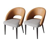 Dining Chairs Set of 2, Upholstered PU Leather Armless Chair, Mid Century Modern Dining Room Chairs with Metal Legs for Bedroom Powder Room