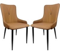 Dining Chairs Set of 2Stylish Brown Upholstery Durable Metal Legs Elegant Furniture for Kitchen Living Room Dining Room & Bedroom Decor