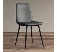 Dining Chairs with PU Leather Cushion and Metal Legs, Comfortable Seating for Kitchen Island, Bedrooms, and Waiting Rooms
