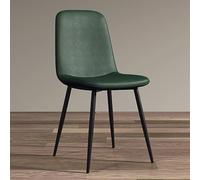 Dining Chairs with PU Leather Cushion and Metal Legs, Comfortable Seating for Kitchen Island, Bedrooms, and Waiting Rooms