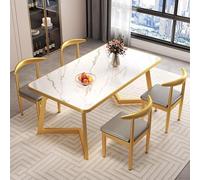 Dining Table And Chairs Set 4, Wooden Dining Table And 4 Chairs, Modern Design PU Seat Lounge Chair And Rectangular Kitchen Table, Dining Room Table And Pu Leather Chairs Set Of 4, For Home