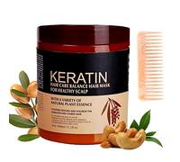 DINNIWIKL Wokali Keratin Hair Butter, Hair Care Balance Hair Mask for Healthy Scalp, Natural Plant Essence Curly Hair Cream, Repair Dry And Frizzy Non-Sleeping Soft Conditioner, Soft And Smooth (Nuts)
