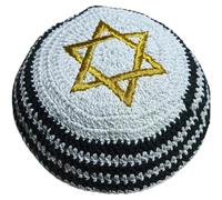 Dinntty Jewish Kippah Black, Hand Made Yarmulke Judaism, Embroidered Yarmulka Hat, Yamaka Kippah Cap Jewish Skullcap for Adult, Kid