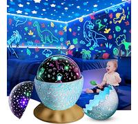 Dinosaur Egg Night Light Toys 2-in-1 Dino & Star Projector for Kids 3-5 6 7 8 9 10 Year Old Boy Girls Nights Lights Lamp Boys Christmas Birthday Gifts for Kid Age 3-12 Stocking Stuffers